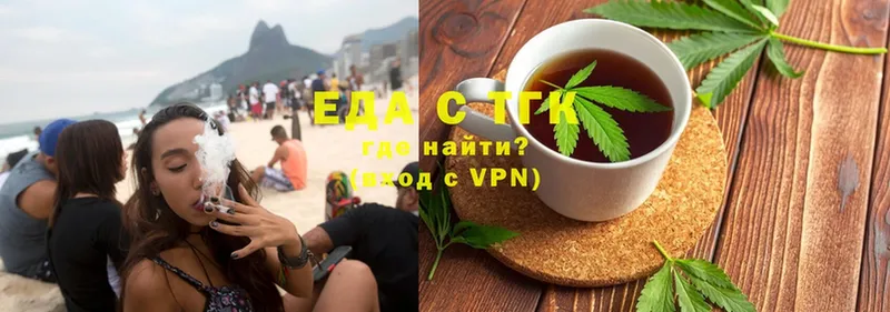 Cannafood конопля  наркошоп  hydra ТОР  Калининец 